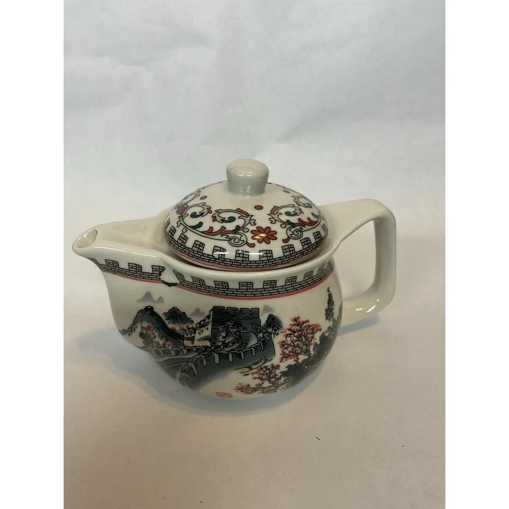 Vintage Chinese Teapot 